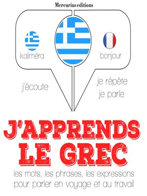 cover image of J'apprends le grec